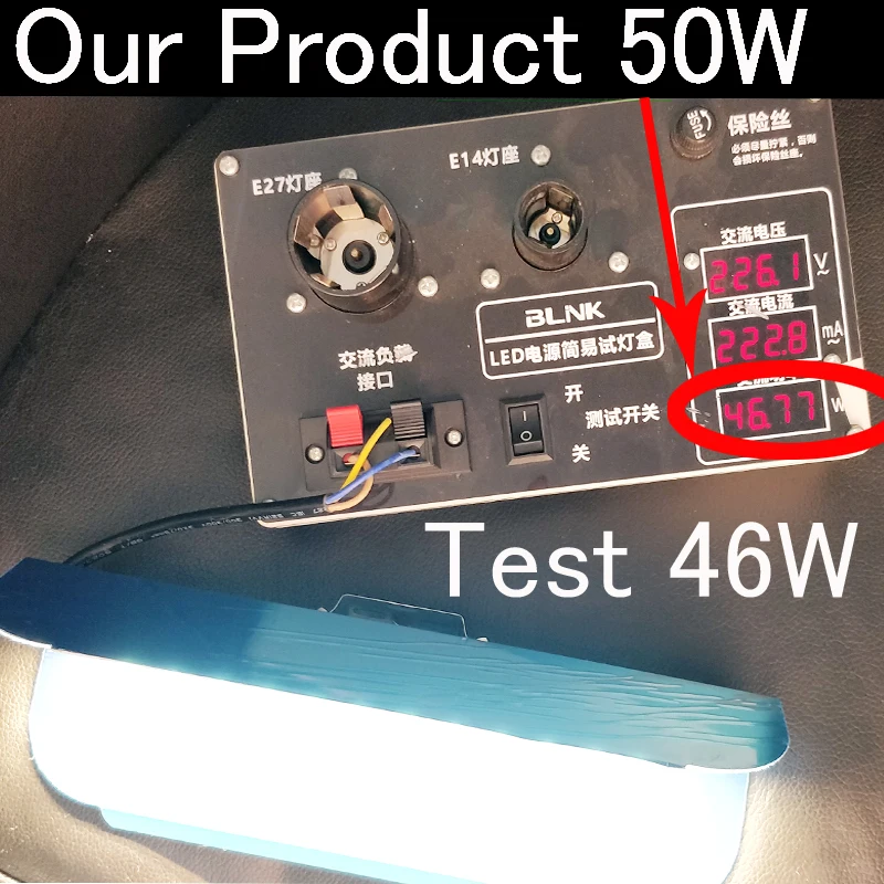 50w test