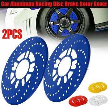 2pcs Disc Brake Rotor Cover for 14" Drum Brake Decorative Aluminum Brake Cover Dust-proof for Auto Rear Wheel
2pcs Disc Brake Rotor Cover for 14" Drum Brake Decorative Aluminum Brake Cover Dust-proof for Auto Rear Wheel