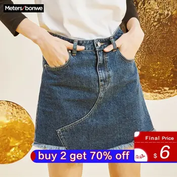 MetersBonwe Denim Skirt High Waist A-line Mini Skirts Women Chic Stitching skirt Irregular skirt Summer New Arrivals
MetersBonwe Denim Skirt High Waist A-line Mini Skirts Women Chic Stitching skirt Irregular skirt Summer New Arrivals