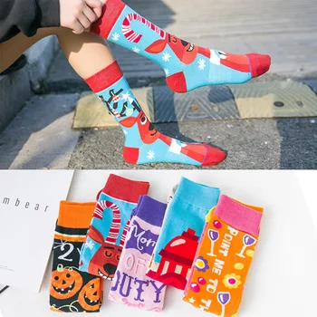 FEMALE StOCKS Ins Trend Mid Tube European And American Couple Stocks Asymmetric Stockings Halloween Printing
FEMALE StOCKS Ins Trend Mid Tube European And American Couple Stocks Asymmetric Stockings Halloween Printing