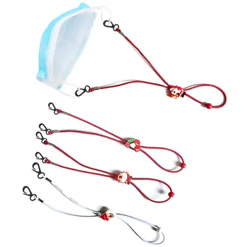 Face Mask Lanyard Christmas Glasses Chain Earloop Holder Rope Ornaments Anti-lost Mask Hanging Neck Rop DIY Making Supplies
Face Mask Lanyard Christmas Glasses Chain Earloop Holder Rope Ornaments Anti-lost Mask Hanging Neck Rop DIY Making Supplies