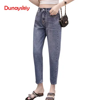 Wonen Straight Ankle-length Jeans New Spring And Autumn Casual Zipper Fly Button Slim Thin Denim Nine Points High Waist Jeans