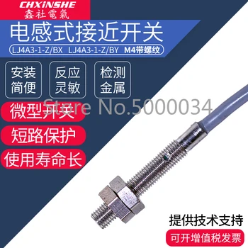 Xin Club M4 with Thread Inductance Approach Switch LJ4A3-1-Z/BX Microsensor NPN Normally Open
Xin Club M4 with Thread Inductance Approach Switch LJ4A3-1-Z/BX Microsensor NPN Normally Open