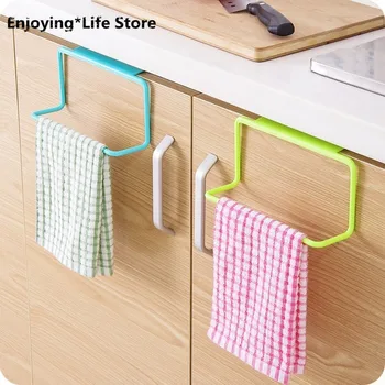 Towel Racks for Bath Kitchen High Quality Towel Rack Hanging Holder Organizer Bathroom Cabinet Cupboard Hanger Drop Ship
Towel Racks for Bath Kitchen High Quality Towel Rack Hanging Holder Organizer Bathroom Cabinet Cupboard Hanger Drop Ship