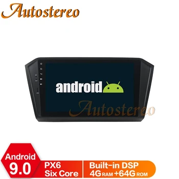 Android 9 Car No DVD Player GPS Navigation Multimedia Player For Volkswagen Passat 2015-2017 Auto Radio Stereo Head Unit Display
Android 9 Car No DVD Player GPS Navigation Multimedia Player For Volkswagen Passat 2015-2017 Auto Radio Stereo Head Unit Display