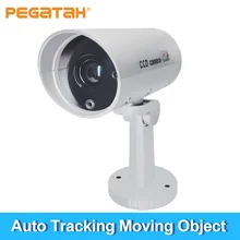 PEGATAH FB03 Fake Camera Dummy Video Surveillance Cam Support Auto Tracking Moving Object for Video Surveillance Cameras System
PEGATAH FB03 Fake Camera Dummy Video Surveillance Cam Support Auto Tracking Moving Object for Video Surveillance Cameras System
