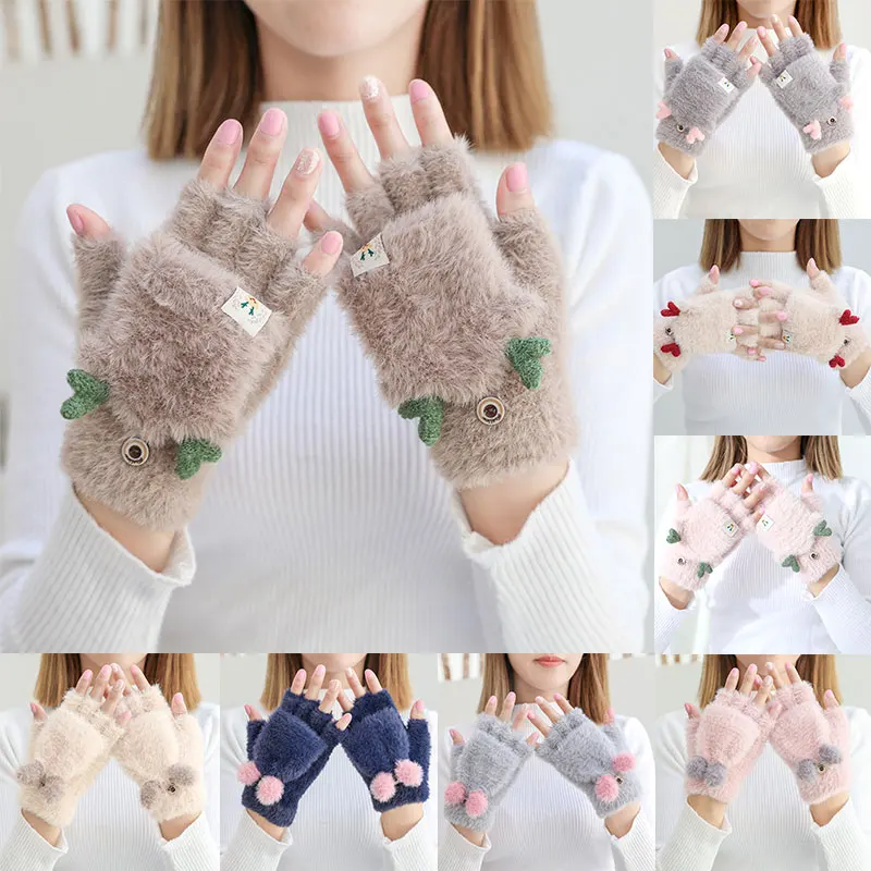 Winter Gloves Touch Screen Driving Plus Velvet Cartoon Cat Claw Knitted Mittens Half Soft Warm Antlers Rabbit Ears Finger Gloves
Winter Gloves Touch Screen Driving Plus Velvet Cartoon Cat Claw Knitted Mittens Half Soft Warm Antlers Rabbit Ears Finger Gloves