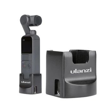 Ulanzi Tripod Mount Adapter for DJI Osmo Pocket Accessories Handheld Gimbal Base w 1/4 Screw USB Type-C Charging Port OP-2
Ulanzi Tripod Mount Adapter for DJI Osmo Pocket Accessories Handheld Gimbal Base w 1/4 Screw USB Type-C Charging Port OP-2