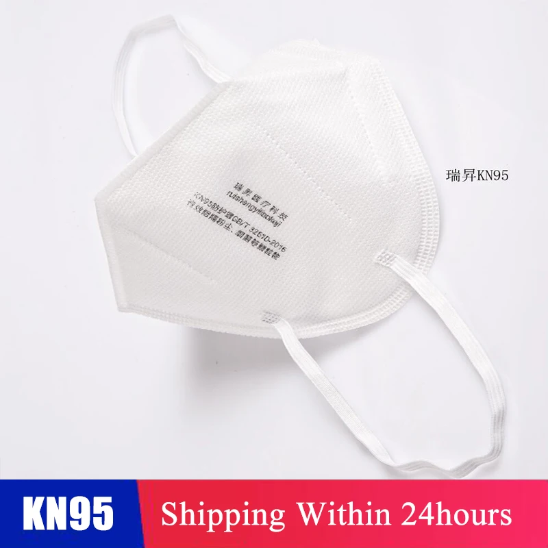 Fast Shipping Protective Face Mask Safety Mask PM2.5 Haze Fog Dustproof Activities Mask
Fast Shipping Protective Face Mask Safety Mask PM2.5 Haze Fog Dustproof Activities Mask