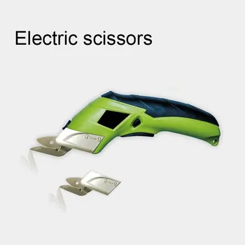20W Electric Scissor Auto Cutter Cordless Tailors Scissors Rechargeable For Cutting Garment Fabric Portable Shoes Packaging
20W Electric Scissor Auto Cutter Cordless Tailors Scissors Rechargeable For Cutting Garment Fabric Portable Shoes Packaging