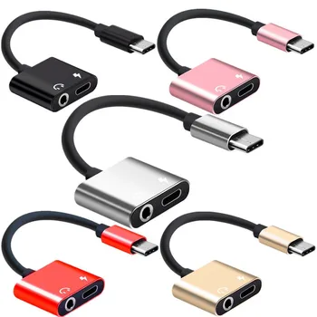 300pcs 2 In 1 USB Type C To 3.5mm Converter USB-C Fast Charge Adapter Earphone Jack Adapter Headphone Charging Cable Connector
300pcs 2 In 1 USB Type C To 3.5mm Converter USB-C Fast Charge Adapter Earphone Jack Adapter Headphone Charging Cable Connector