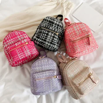 US Stock Parent-child Small Backpack Boys And Girls Woven School Kawaii Solid Color Kids Bags
US Stock Parent-child Small Backpack Boys And Girls Woven School Kawaii Solid Color Kids Bags