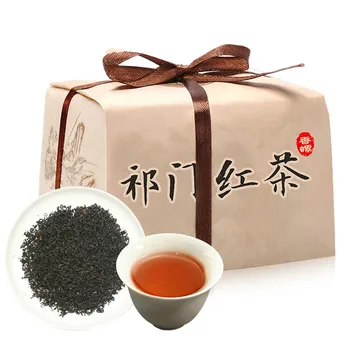 2020 Authentic Anhui Qimen Black Tea Extra High Fragrant Fragrant Snail Tea for Warm Stomach and Poria Cocos
2020 Authentic Anhui Qimen Black Tea Extra High Fragrant Fragrant Snail Tea for Warm Stomach and Poria Cocos