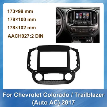 2Din Car Fascia for Chevrolet Colorado Trailblazer AUTO AC 2017 Frame Autoradio Adapter Panel Dash Kit Trim Plate Console Bezel
2Din Car Fascia for Chevrolet Colorado Trailblazer AUTO AC 2017 Frame Autoradio Adapter Panel Dash Kit Trim Plate Console Bezel