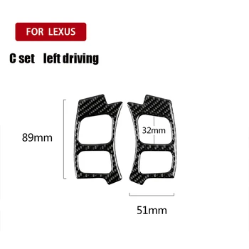 Fashion Sports for LEXUS IS250 300H Carbon Fiber Conversion Accessories Steering Wheel Button Lift Plate Door Handle Interior
Fashion Sports for LEXUS IS250 300H Carbon Fiber Conversion Accessories Steering Wheel Button Lift Plate Door Handle Interior