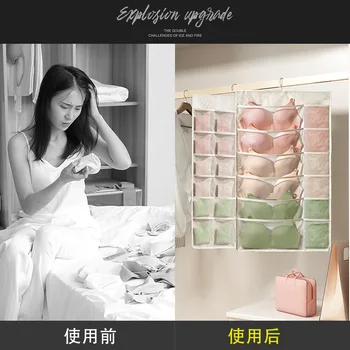 Storage Bag Organizing Storage Storage Bag Sub-Small Cloth Bag Bag Portable Useful Product Double-Sided Hanging Clothes Knicker
Storage Bag Organizing Storage Storage Bag Sub-Small Cloth Bag Bag Portable Useful Product Double-Sided Hanging Clothes Knicker