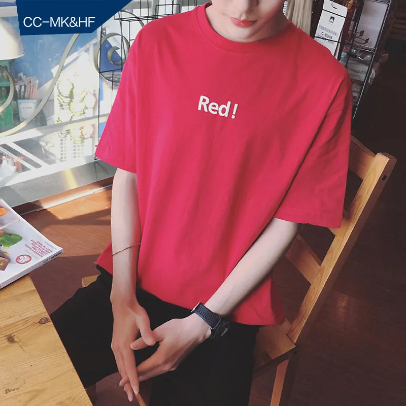 Hong Kong Style Short Sleeve T-shirt Men's Crew Neck Solid Color Simple Versatile Printed Loose-Fit Students Japanese-style Fash
Hong Kong Style Short Sleeve T-shirt Men's Crew Neck Solid Color Simple Versatile Printed Loose-Fit Students Japanese-style Fash