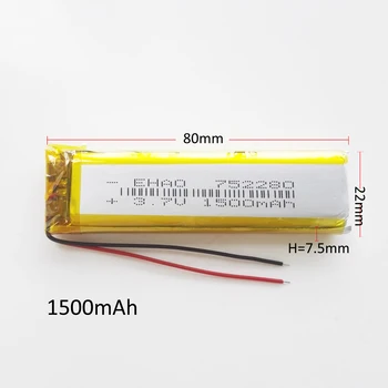3.7V 1500mAh 752280 Lithium Polymer LiPo Rechargeable Battery For PAD GPS Vedio Game E-Book Tablet PC Power Bank
3.7V 1500mAh 752280 Lithium Polymer LiPo Rechargeable Battery For PAD GPS Vedio Game E-Book Tablet PC Power Bank