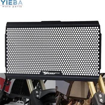 Motorcycle Accessories Radiator Guard Protector Grille Grill Cover Aluminum For Yamaha Tenere 700 Radiator Guard 2019 2020-2021
Motorcycle Accessories Radiator Guard Protector Grille Grill Cover Aluminum For Yamaha Tenere 700 Radiator Guard 2019 2020-2021