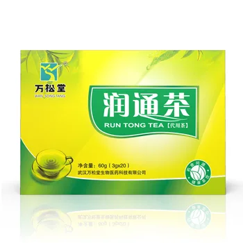 Two Pieces on Behalf of The Intestines Moistening Tea Wansongtang Health-enhancing Herbal Tea 12 Months Tcm-value Cfda
Two Pieces on Behalf of The Intestines Moistening Tea Wansongtang Health-enhancing Herbal Tea 12 Months Tcm-value Cfda