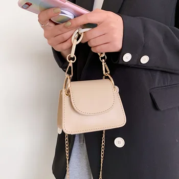 PU Leather Shoulder Messenger Bags Fashion Chain Design Women Shoulder Bags Mini Crossbody Bags Female Messenger Bags
PU Leather Shoulder Messenger Bags Fashion Chain Design Women Shoulder Bags Mini Crossbody Bags Female Messenger Bags