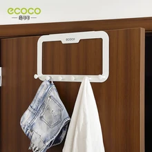 ECOCO Nail -free and Traceless Door Back Hook Clothes Hanger Hooks Kitchen Bedroom Door Rack Towel Holder
ECOCO Nail -free and Traceless Door Back Hook Clothes Hanger Hooks Kitchen Bedroom Door Rack Towel Holder