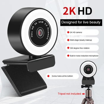 Computer Camera 1080P/2K Web Cam Camera Webcam with Microphone for Computer PC Laptop Desktop USB Camera Computer Peripherals
Computer Camera 1080P/2K Web Cam Camera Webcam with Microphone for Computer PC Laptop Desktop USB Camera Computer Peripherals