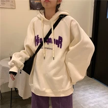 Oversized Sweater Women's Hooded Women's Fashion Letters Wild Korean Fashion Loose Hooded Spring And Autumn College Style Jacket
Oversized Sweater Women's Hooded Women's Fashion Letters Wild Korean Fashion Loose Hooded Spring And Autumn College Style Jacket