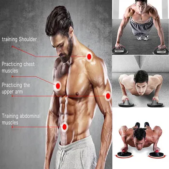 Push Up Bars Non Slip Push-up Stands Comfort Grips Circular Push-up Bracket Base Workout Equipment for Body Building Fitness N66
Push Up Bars Non Slip Push-up Stands Comfort Grips Circular Push-up Bracket Base Workout Equipment for Body Building Fitness N66