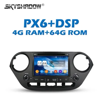 PX6 DSP Android 9.0 4G + 64GB Car DVD Player GPS Map Radio wifi Bluetooth 5.0 For Hyundai I10 Left driver 2014 2015 2016 2017
PX6 DSP Android 9.0 4G + 64GB Car DVD Player GPS Map Radio wifi Bluetooth 5.0 For Hyundai I10 Left driver 2014 2015 2016 2017