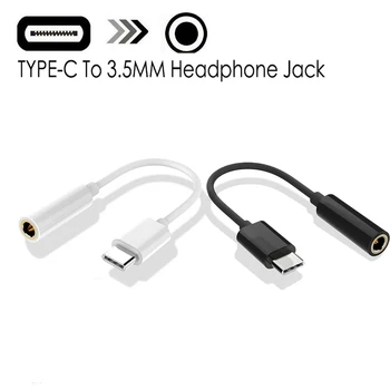 Type-C To 3.5mm Earphone Cable Adapter Usb 3.1 Type C USB-C Male To 3.5 AUX Audio Female Jack for Xiaomi 6 Mi6 Letv 2 Pro 2 Max2
Type-C To 3.5mm Earphone Cable Adapter Usb 3.1 Type C USB-C Male To 3.5 AUX Audio Female Jack for Xiaomi 6 Mi6 Letv 2 Pro 2 Max2