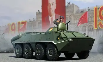 01590 1/35 Scale BTR-70 APC Early Type Transport Vehicle Model Trumpeter TH06999-SMT2
01590 1/35 Scale BTR-70 APC Early Type Transport Vehicle Model Trumpeter TH06999-SMT2