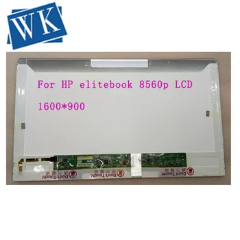 Matrix For HP elitebook 8560p 15.6" 1600X900 HD+ 40Pin LED Screen LCD Display Panel Replacement
Matrix For HP elitebook 8560p 15.6" 1600X900 HD+ 40Pin LED Screen LCD Display Panel Replacement
