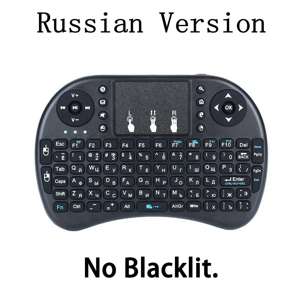 Russian-