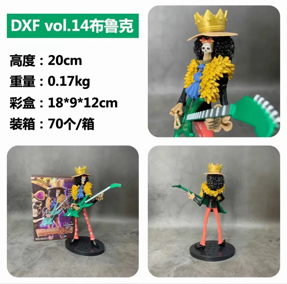 One Piece Straw Hat Pirates Group DXF Vol. 14 Brooke Great Route Men Nasal Song Boxed Garage Kit
One Piece Straw Hat Pirates Group DXF Vol. 14 Brooke Great Route Men Nasal Song Boxed Garage Kit
