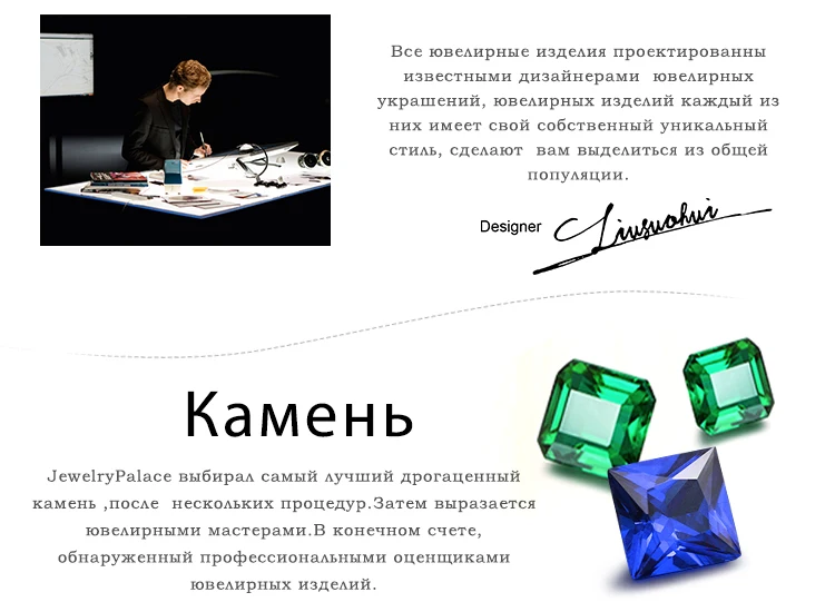 05296-TZ-XQ-RUS_02