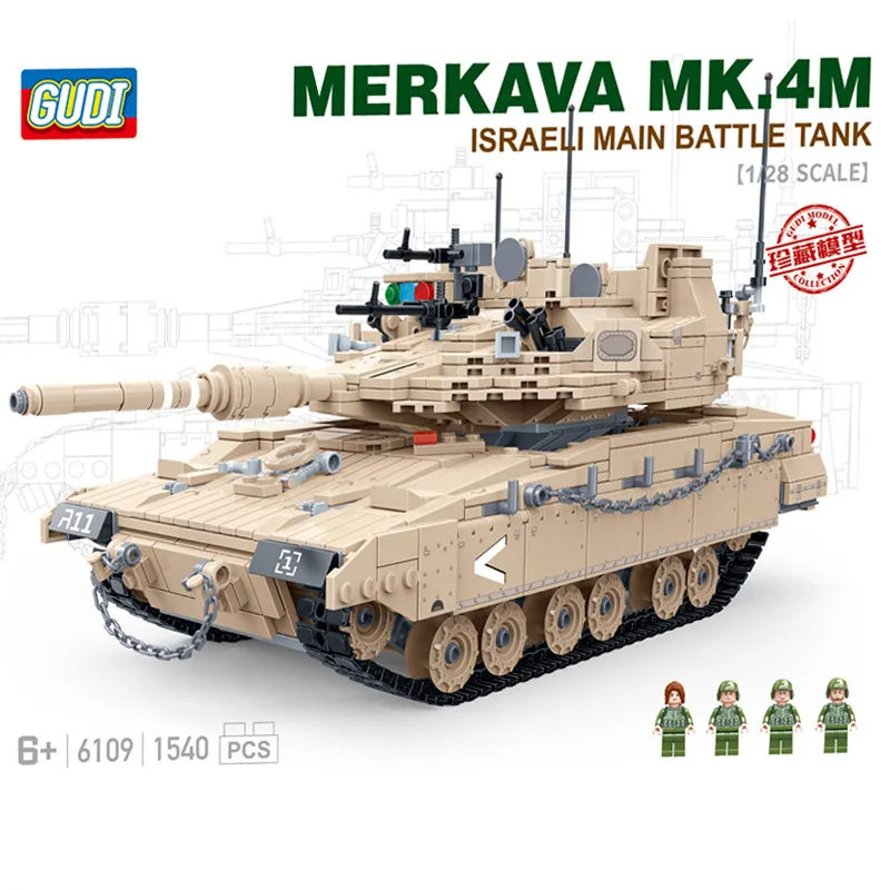 Goood 6109 Merkava 1:28 main battle tank factory direct sales small particle building blocks toy gift box one piece dropshipping
Goood 6109 Merkava 1:28 main battle tank factory direct sales small particle building blocks toy gift box one piece dropshipping
