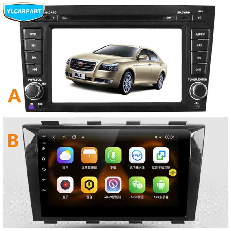 For Geely Emgrand 8 EC8 Emgrand8 E8 EC825,Car GPS navigation,DVD player,reverse image
For Geely Emgrand 8 EC8 Emgrand8 E8 EC825,Car GPS navigation,DVD player,reverse image