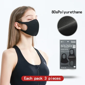 3Pcs Men/Women/Kids Anti Dust Face Mouth Soft Cover Mask Respirator Dustproof Anti-bacterial Washable Reusable Comfy Breathable
3Pcs Men/Women/Kids Anti Dust Face Mouth Soft Cover Mask Respirator Dustproof Anti-bacterial Washable Reusable Comfy Breathable