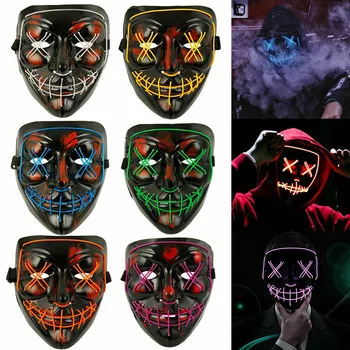 Colorful Mask LED Light Up Party Masks The Purge Election Year Great Funny Masks Festival Cosplay Costume Supplies Glow In Dark
Colorful Mask LED Light Up Party Masks The Purge Election Year Great Funny Masks Festival Cosplay Costume Supplies Glow In Dark