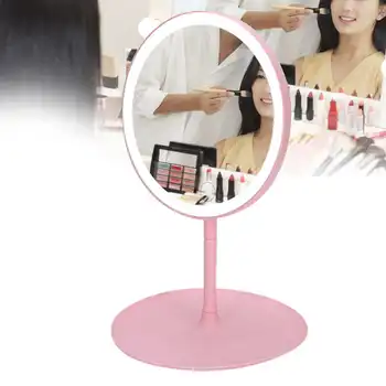 Led Mirror LED Makeup Mirror 90 Degrees Rotational USB Plug In Touches Switch Cosmetic Mirror Pink Makeup Mirror Lights
Led Mirror LED Makeup Mirror 90 Degrees Rotational USB Plug In Touches Switch Cosmetic Mirror Pink Makeup Mirror Lights