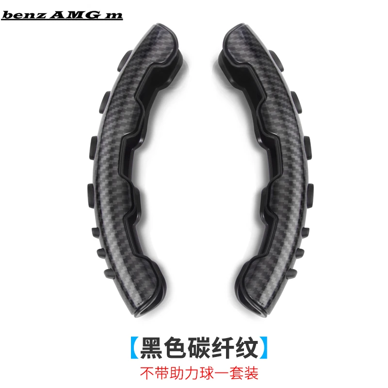 Car Steering-wheels Cover For Mercedes-Benz ABCGClass GLK GLE GLS GL ML GLC Class GLK260 GLC200 LG350 ML300 GL3320 GLS400
Car Steering-wheels Cover For Mercedes-Benz ABCGClass GLK GLE GLS GL ML GLC Class GLK260 GLC200 LG350 ML300 GL3320 GLS400