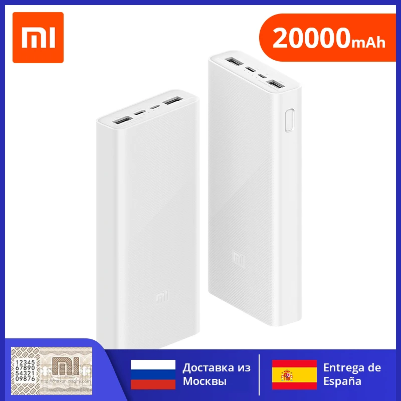 Xiaomi Внешний аккумулятор Mi Power Bank TYPE C 20000mAh PLM18ZM Белый|bank 20000mah|bank 20000battery bank |