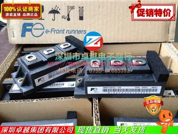 2MBI100SC-120 electromechanical 2 unit IGBT adequate supply--ZYQJ
2MBI100SC-120 electromechanical 2 unit IGBT adequate supply--ZYQJ