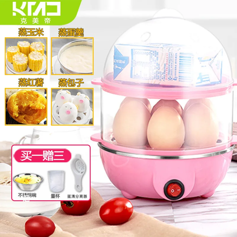 Egg Boiler Small Household Multi-function Breakfast Maker Large-Volume Automatic Power-off Double Layer Egg Steamer
Egg Boiler Small Household Multi-function Breakfast Maker Large-Volume Automatic Power-off Double Layer Egg Steamer