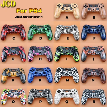 JCD For Sony PS4 JDM-001 Controller Plastic Hard Shell Front Back Upper Under Housing Cover Handle Protective Shell Case
JCD For Sony PS4 JDM-001 Controller Plastic Hard Shell Front Back Upper Under Housing Cover Handle Protective Shell Case