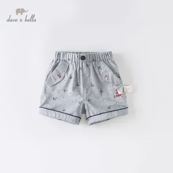 DBX13160 dave bella summer baby boys fashion print pockets shorts children knee length kids pants infant toddler trousers
DBX13160 dave bella summer baby boys fashion print pockets shorts children knee length kids pants infant toddler trousers