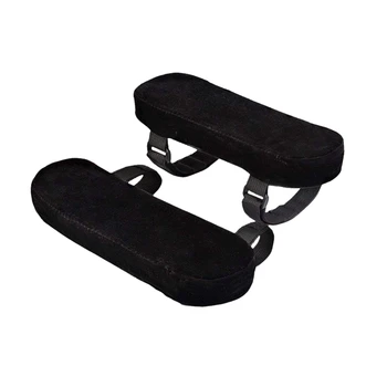 Chair Armrest Pads Is Mouse Wrist Pad And Momery Foam Armrest Cushion With Anti-Slip Fabric,Elbow Pillow Universal Cushion Cover
Chair Armrest Pads Is Mouse Wrist Pad And Momery Foam Armrest Cushion With Anti-Slip Fabric,Elbow Pillow Universal Cushion Cover