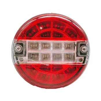 1X Red White 5.5" Round LED Stop Turn Signal Tail Brake Lights Truck Trailer RV New And High Quality
1X Red White 5.5" Round LED Stop Turn Signal Tail Brake Lights Truck Trailer RV New And High Quality