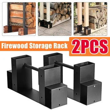 2PCS/set Outdoor Freely Create Firewood Log Storage Rack Bracket Kit Iron Fireplace Wood Storage Holder With Adjustable Length
2PCS/set Outdoor Freely Create Firewood Log Storage Rack Bracket Kit Iron Fireplace Wood Storage Holder With Adjustable Length